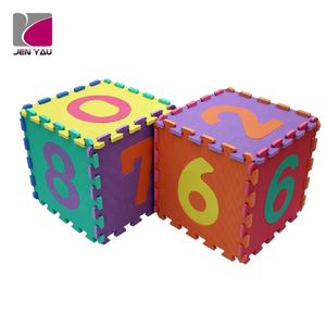 Tapis de sol interactif en mousse EVA imperméable pour le divertissement des enfants, rembourré de style simple pour la maison - Product Image 3