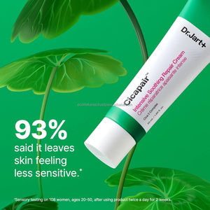 Productos coreanos para el cuidado de la piel Crema facial Hidratante facial Crema hidratante Dr.Jart + Cicapair Crema reparadora calmante intensiva 50ml - Product Image 4