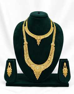 Conjunto de Boda de Collar Largo y Pendientes de Aleación de Cobre Chapado en Oro con Diseño de Candado Ortodoxo Moderno de la India del Sur para Novia - Product Image 1
