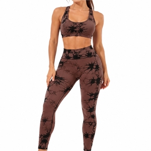 Conjunto de Yoga sin Costuras para Mujer, Premium, Elástico, Cómodo, Estampado, Estilo Deportivo, Tejido Transpirable, Listo para el Gimnasio, Ligero - Product Image 1