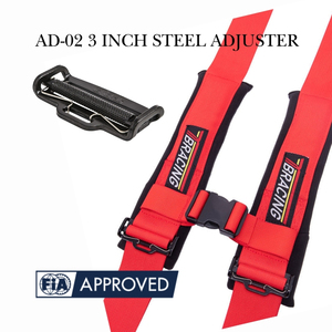 อุปกรณ์เข็มขัดนิรภัย TBRACING รุ่น AD02 ตัวปรับเหล็กขนาด 3 นิ้ว น้ำหนัก 141 กรัม มาตรฐาน FIA 8853 2016 สายรัดนิรภัยสำหรับรถแข่ง หัวเข็มขัดแบบ OEM ODM - Product Image 2