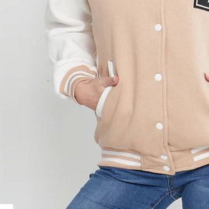 Chaqueta Varsity para Mujer, Fabricada con Materiales Transpirables, 100% de Alta Calidad, Colores y Tallas Personalizadas - Product Image 6