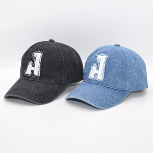 Casquette de baseball en jean délavé à 6 panneaux, visière incurvée, sangle réglable, logo brodé, style streetwear décontracté - Product Image 4
