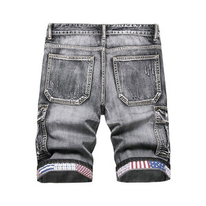 <b>Mens</b> Urban Style Denim Shorts Casual Jeans Shorts Streetwear Look - Product Image 2