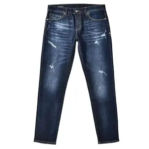 Summer men's thin straight leg loose large size jeans men's casual business men's ultra-thin jeans wear pants