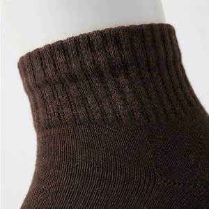 Men's Crew <b>Socks</b> Solid <b>Color</b> Knitted Breathable Cotton Polyester Spandex Autumn Daily Wear Regular Style - Product Image 4