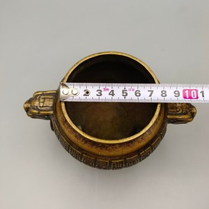 Quemador de Incienso Bakhoor de Inspiración India, Cuerpo Metálico Ornamental, Aroma Intenso, Ecológico y Duradero - Product Image 6