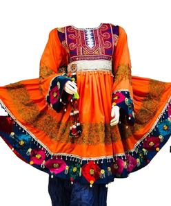 2020 Venta caliente tradicional Kuchi Afghani/Vestido paquistaní impresionante étnico Vintage traje de seda estilo indio Salwar para fiestas - Product Image 1