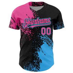 Camiseta de Béisbol Hecha de Poliéster 100% Puro, Color Negro, Manga Corta, Cuello en V, para Adultos, Camisetas de Béisbol, Nuevo Diseño, Mejor Calidad - Product Image 2
