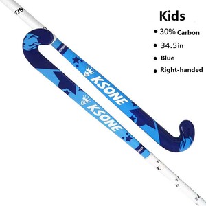Sports FS-02  Logo personnalisé Qualité supérieure Haute performance Léger Robuste Écologique Fibre de carbone Hockey sur gazon - Product Image 3