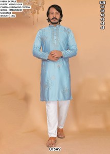 เวียร์ เฮอริเทจ คุร์ตา - Product Image 2