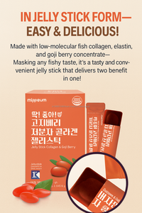 Goji <b>Collagen</b> Jelly Sticks with Peptides 15 Pack Fruit Chews for Skin Glow Support - Product Image 5