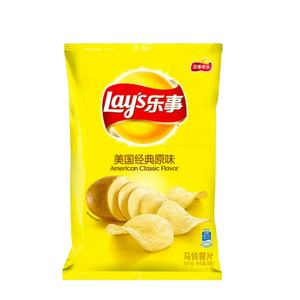Croustilles de pommes de terre LAYS saveur originale à la farine de blé, origine Chine, 23g - Product Image 1