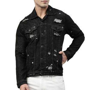 Veste en jean unie de grande taille pour homme, vintage, décontractée, en coton, coupe ajustée, de haute qualité, printemps, automne, hiver, surdimensionnée, avec boutons - Product Image 1