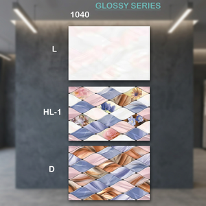 Azulejo de Pared Cerámico Digital Esmaltado de Alta Calidad, 200x300mm, Fábrica de Foshan, Ladrillo Refractario para Baño, Marca India Popular Vistaar - Product Image 6