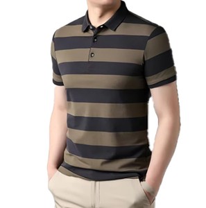 Polo de Manga Corta a Rayas para Hombre, Diseño 2026, Tejido, Corte Regular, con Botones, Patrón Gris, Rojo y Marrón - Product Image 2