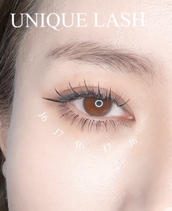 UNIQUE LASH Marron PBT Extensions de Cils Faits à la Main Plat Mat Cils Inférieurs Plateaux Artiste Coréen Conçu Pro Salon Grade Cils - Product Image 5