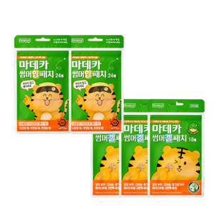 Madeca летние Ароматические патчи для тела 24 листа X 2 + 18 листов X 3 гелевые патчи 2022 коллекция - Product Image 1