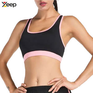 Soutien-gorge de sport respirant de haute qualité pour femme - Soutien-gorge de yoga sans coutures à maintien élevé avec coussinets amovibles - Product Image 1