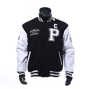 Article le plus vendu : Veste universitaire en satin pour hommes, prix de gros, veste en satin légère et respirante, faible MOQ avec logo brodé - Product Image 1