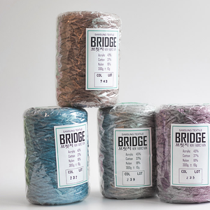 Fil à tricoter et à crocheter YARNA Bridge (300g) – Durable, raffiné, coloré, naturel, polyvalent, ludique, lavable, doux - Product Image 1