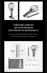 ENHYPEN Light Stick Officiel Version 2, Light Stick LED Officiel, Marchandise Kpop pour Concert, Photocard, Poster, Édition Limitée, Cadeau - Product Image 3