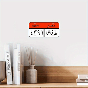 Targa Decorativa per Auto a Tema Egiziano CIFbuy: Migliora l'Estetica del Veicolo con Stile Avanguardista per TikTok e Temu Pick-Up - Product Image 6