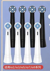 Replacement Adult <b>Electric</b> <b>Toothbrush</b> <b>Heads</b> Soft Nylon Bristle Plastic Handle White Black for Home Use - Product Image 3