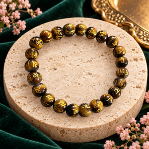 Bracelet en pierre naturelle œil de tigre, perles en forme de boule, gravé Om Mani Padma, taille unique - Product Image 5