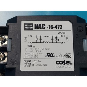 COSEL NAC-16-472 ตัวกรองสัญญาณรบกวนเฟสเดียว ใช้เป็นอะไหล่อุปกรณ์เซมิคอนดักเตอร์รุ่นเก่า - Product Image 2
