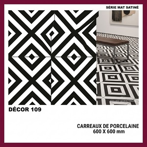 Carreaux de porcelaine Décor 109 600x600mm, revêtement de sol décoratif pour intérieur, pour maisons modernes, appartements, espaces commerciaux et projets de design - Product Image 2