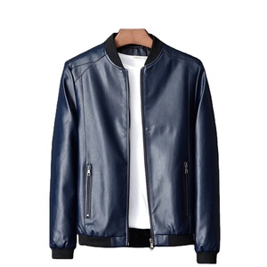 Men's Tan PU Bomber <b>Jacket</b> Stand Collar Zipper Closure Casual Autumn Style Regular Fit Solid Color Leather <b>Jacket</b> - Product Image 6