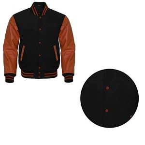 Blouson Bomber Varsity Homme Noir et Marron – Produit Professionnel Portable Respirant – Nouvelle Arrivée – Blouson Letterman Varsity Homme - Product Image 5