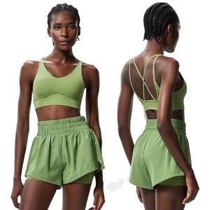 Gimnasio en casa Pilates Yoga Set Transpirable Ligero Fitness Pantalones cortos Sujetador de talla grande Pantalones cortos de secado rápido Bolsillo elástico de cuatro vías Sólido - Product Image 1