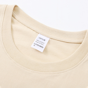 Camisetas 100% Algodón Unisex de Alta Calidad, Camisetas Lisas al por Mayor, Camisetas Blancas Personalizadas para Hombre, Playeras de Hombre - Product Image 4