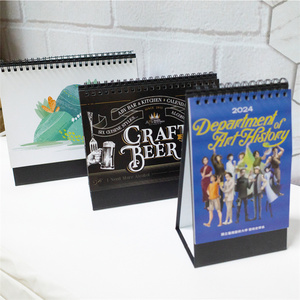 Custom Printed Desk <strong>Calendar</strong> - Product Image 2