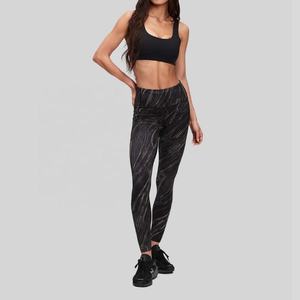 Ensemble de yoga pour femmes 2026 : Haut court dos nu avec coussinets de poitrine et pantalon élastique taille mi-haute pliable pour le sport et le fitness - Product Image 5