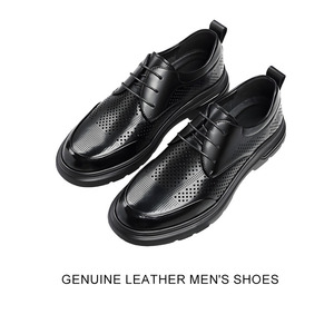 Business Formal Men's Derby Shoes Summer Breathable Soft Bottom Height Increasing Black Genuine Leather Casual Dad Shoes - Product Image 2