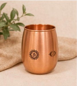 Seven Chakra Copper Water Bottle 100% Pure Metal Laser Engraved With Lid For Travel And Outdoor Use - Product Image 3