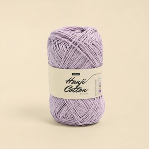 hilo de algodón para <b>crochet</b> Hanji Cotton Hand Knitting Ring Spun About 2mm Cotton Blended Yarn fil au <b>crochet</b> - Product Image 6