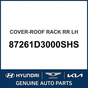 Repuestos y Accesorios para Autos y Camionetas Tucson, Nuevo, Lado Izquierdo 87261D3000SHS - Product Image 1