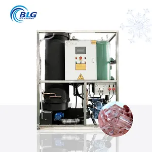 BLG5トン製氷機大容量チューブ製氷機空冷/水冷製氷機