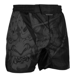 Short de sport athlétique respirant à séchage rapide, extensible dans quatre directions, avec doublure de compression, fermeture éclair et poches pour téléphone, effet délavé - Product Image 1