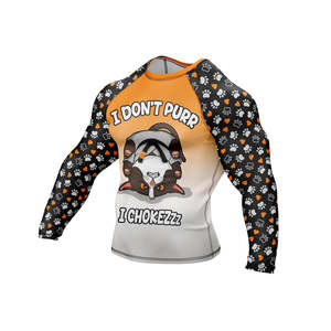 Custom Short <b>Sleeve</b> Men's MMA Rash Guard-Breathable Comfortable Custom Logo OEM Service High Quality Custom Color & Material - Product Image 6