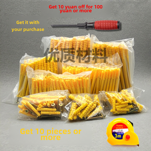 Yellow Expansion Tube <b>Plastic</b> Anchor 6mm 8mm 10mm Screw Plug for Wall Fixing Wiring Accessories China Model 562179197111 - Product Image 4