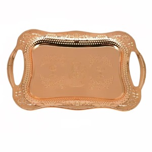 Plateau de service rectangulaire en métal de qualité supérieure, design moderne, pour restaurant, fabriqué en Inde. - Product Image 5
