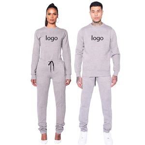Chándal de invierno para hombre, traje de chándal personalizado de alta calidad, OEM, precio de fábrica, Jogging, ropa de entrenamiento al por mayor, 2021 - Product Image 2