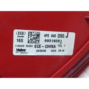 ไฟท้ายมือสอง A6 ด้านขวา รุ่น 4F5945096J - Product Image 5