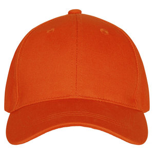 Best Quality <b>Men</b> Baseball <b>Hats</b> Quick Dry Low Price Baseball <b>Hats</b> 100% Cotton Material Baseball <b>Hats</b> Made In Pakistan - Product Image 1