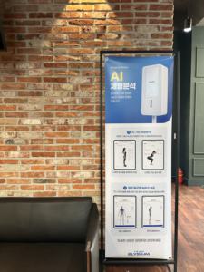 Bodydot BDF1000 AI-Powered <b>Gym</b> Smart <b>Body</b> Analyzer Aluminum Alloy Frame Non-Foldable Full-<b>Body</b> Posture Tracking 35x35x134cm KR - Product Image 2